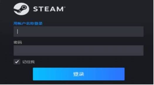 为什么我的steam连不上去?