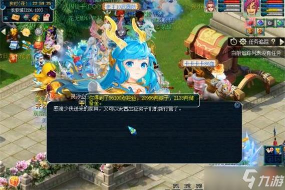 梦幻西游3D龙宫大神攻略