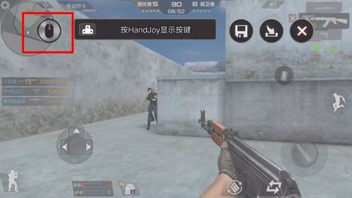 CF爆破怎么静步啊