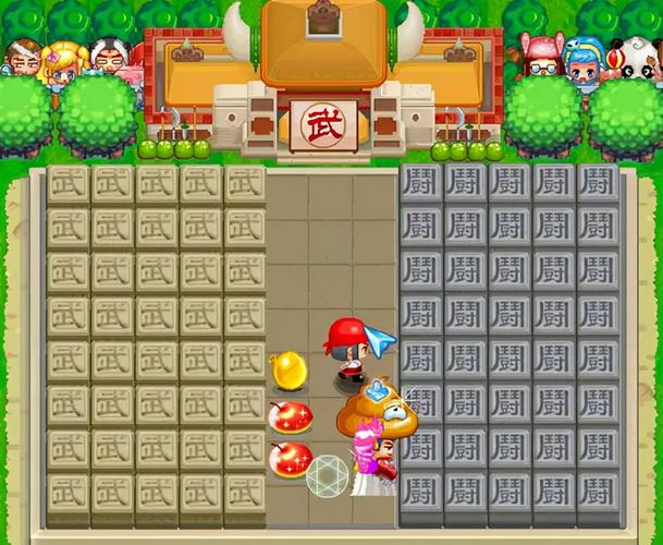 qq三国的彩色字体怎么整的?