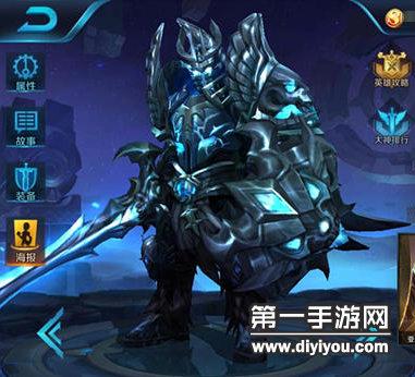 龙之谷手游基谷半年庆活动介绍？龙之谷基谷币？