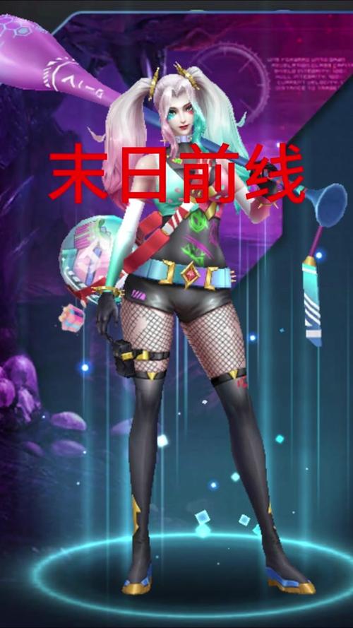 末日前线攻略_末日前线玩法_末日前线
