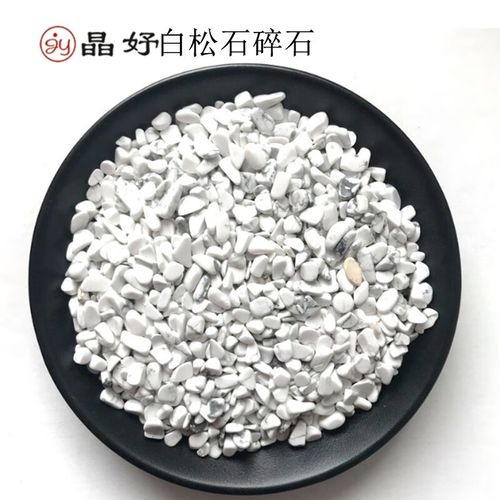 人造水晶石粉末吸入后对人体有害吗