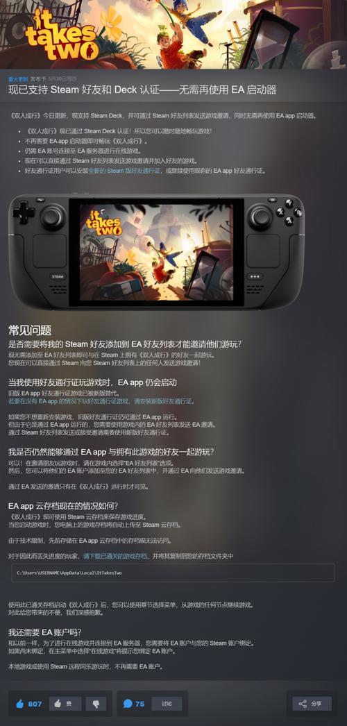 steam怎么关闭开机自动启动