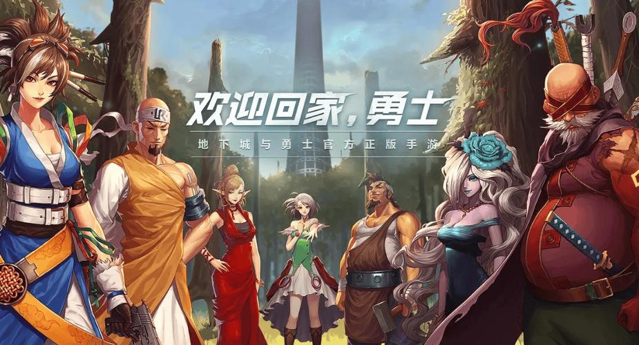 《dnf》怎么才算符合被盗模型?