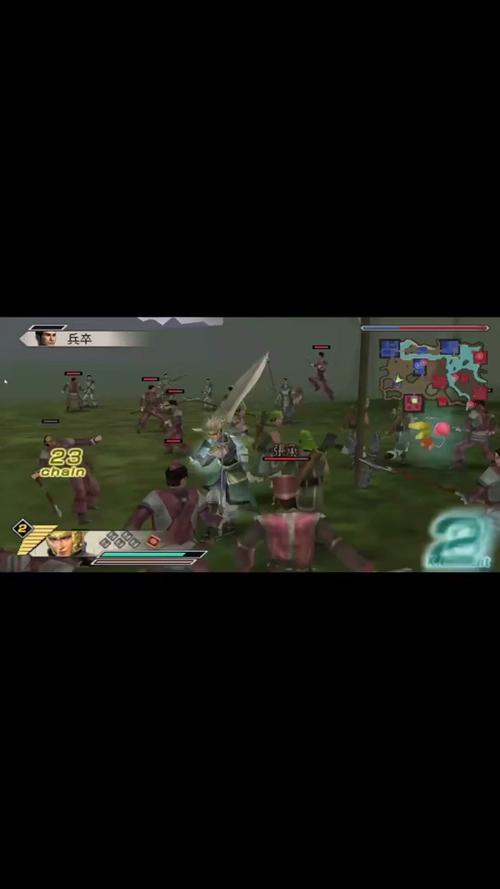 真三国无双5怎么得到全人物