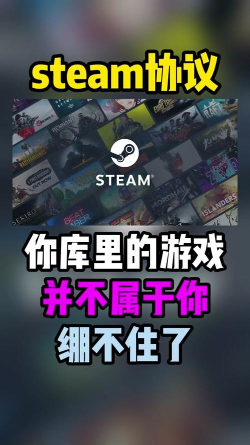 Steam如何隐藏自己库里的游戏