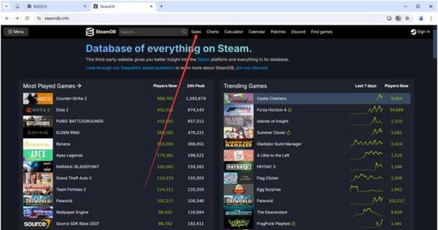 如何不让steam好友看到自己已购买了多少游戏