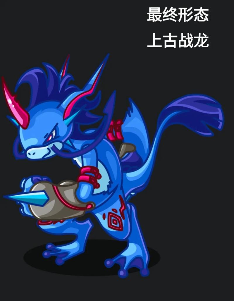 洛克王国vip宠物怎么得