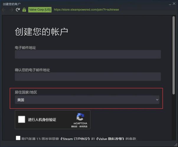 steam怎么登录