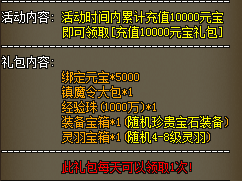 神武经验计算(神武经验计算器介绍_神武经验计算(神武经验计算器是什么...