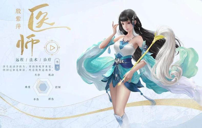 倩女幽魂修为(倩女幽魂手游修为快速提升攻略)介绍_倩女幽魂修为(倩女...
