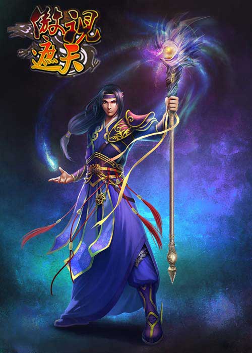傲视遮天的特色玩法