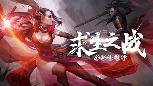 《琅琊榜风起长林》新手钓鱼怎么玩介绍_《琅琊榜风起长林》新手钓鱼怎么...