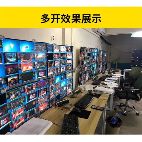 地下城搬砖电脑配置地下城搬砖工作室电脑需要什么样的配置