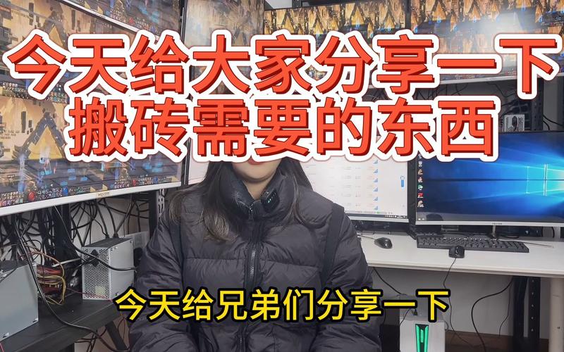 三个人想干一个地下城工作室需要什么条件?