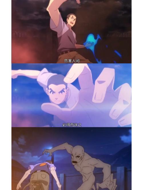 《中国惊奇先生》装备选择攻略
