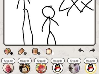 怎样玩‘’你画我猜‘’游戏