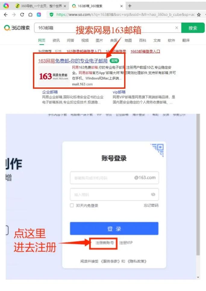 买steam账号带初始邮箱稳吗