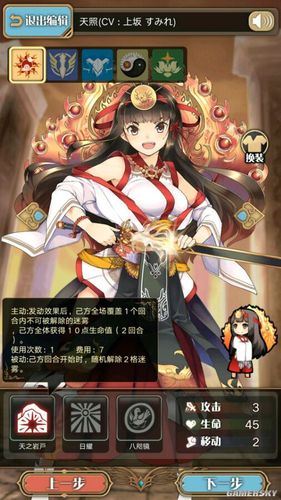 神代梦华谭强力卡组分享