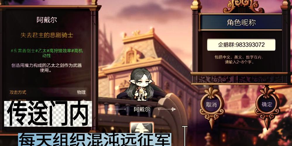 fc冒险岛一共有多少关，fc冒险岛有几关？