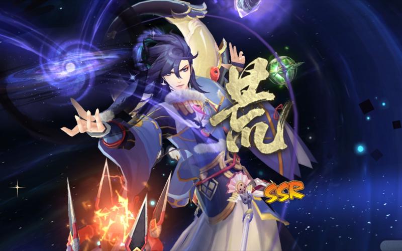 阴阳师荒是什么时候出的