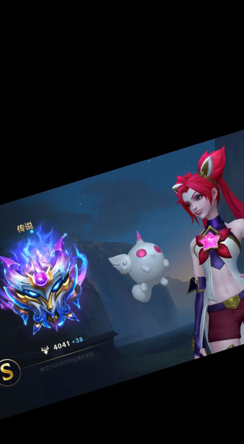 LOL手游2022年你的商店链接入口在哪-LOL手游2022年你的商店链接