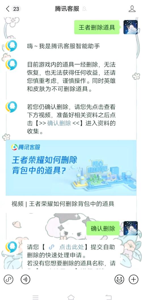 Steam如何隐藏与公开个人资料、隐藏与公开个人Steam游戏库、公开与隐藏...