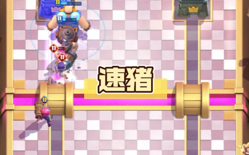 速猪打法技巧