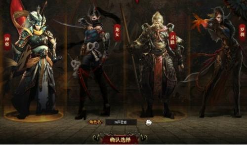 斗战神什么职业适合单刷!什么职业玩的时间久耐玩?
