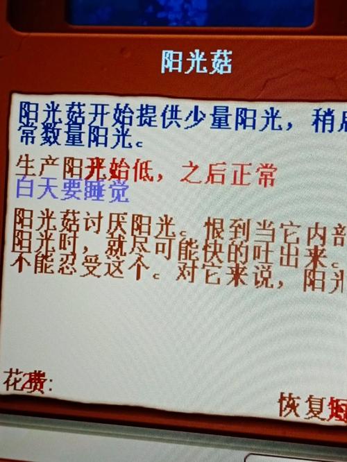 steam植物大战僵尸怎么设置中文