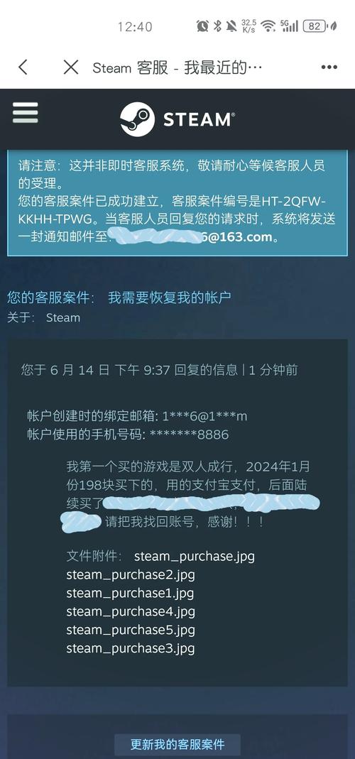 steamhosts修改，steam如何修改hosts？