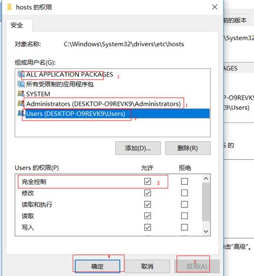 steam怎么修改hosts