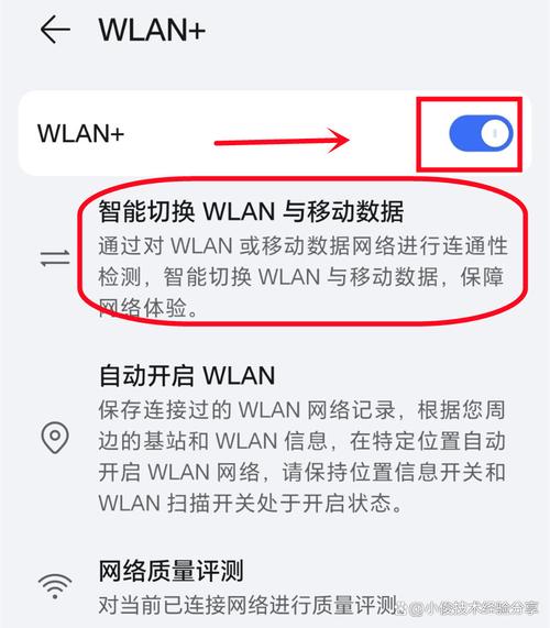 无线网络总是掉线什么原因?