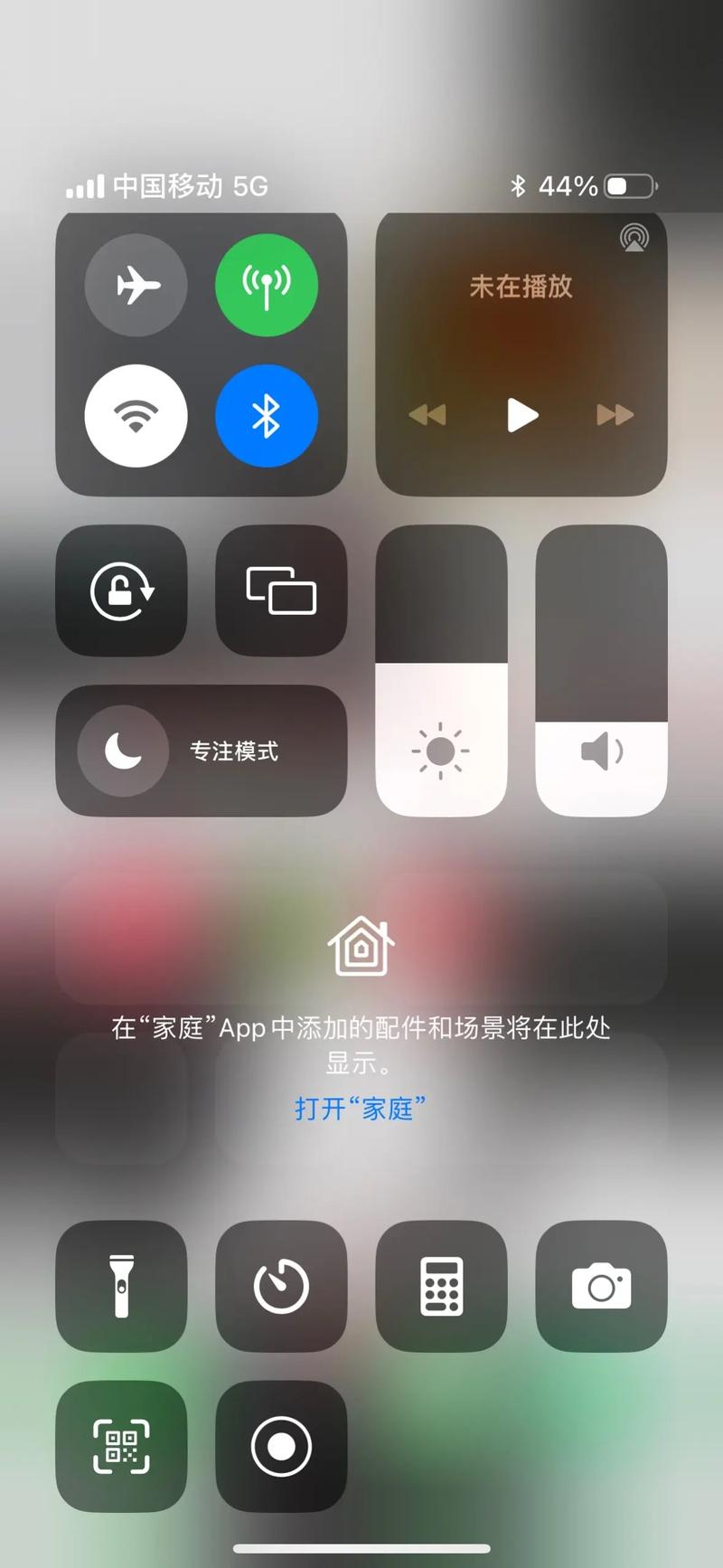 iPhone8连着wifi突然就掉线了是什么原因?