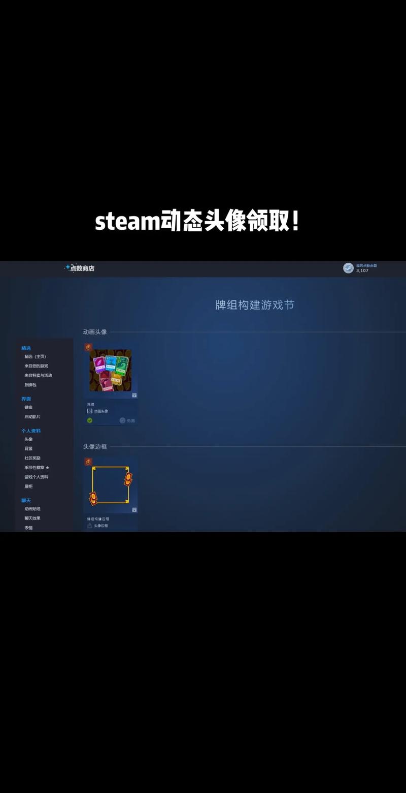 steam怎么领免费游戏