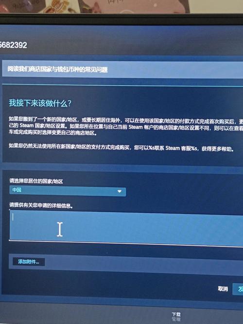 怎么让steam识别已经有的游戏?