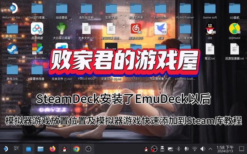 《steam》扫描添加已安装游戏教程