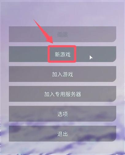 怎么让steam识别已下载的游戏