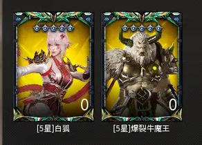 穿越火线体验服什么时候开服202212月