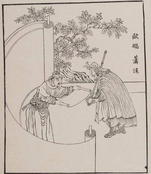 qq水浒我有的将领:宋万,朱富,李衮,王伦,孙二娘,乐和,陶宗旺,李云,施恩...