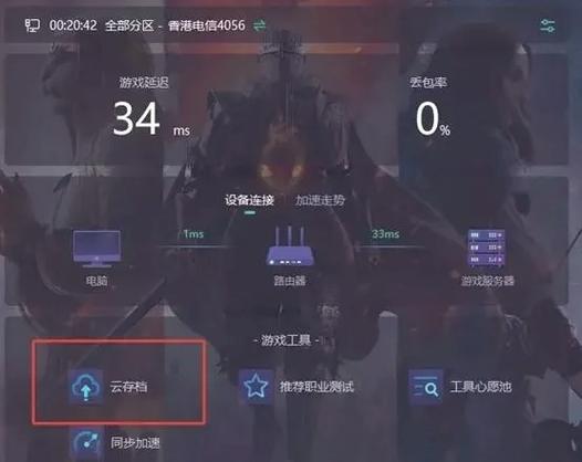 steam卸载后重新安装怎样恢复游戏