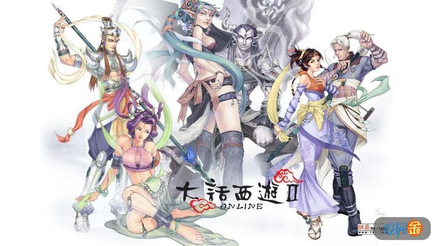 大话西游2,女仙魔王窟去哪里刷套装最好?女仙用什么套装好?