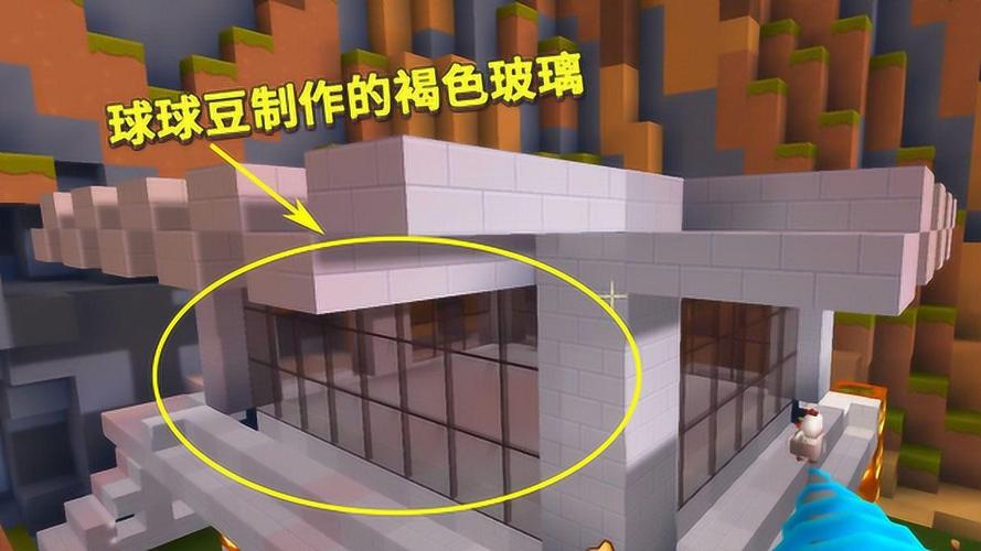 迷你世界玻璃片怎么做出来新版本