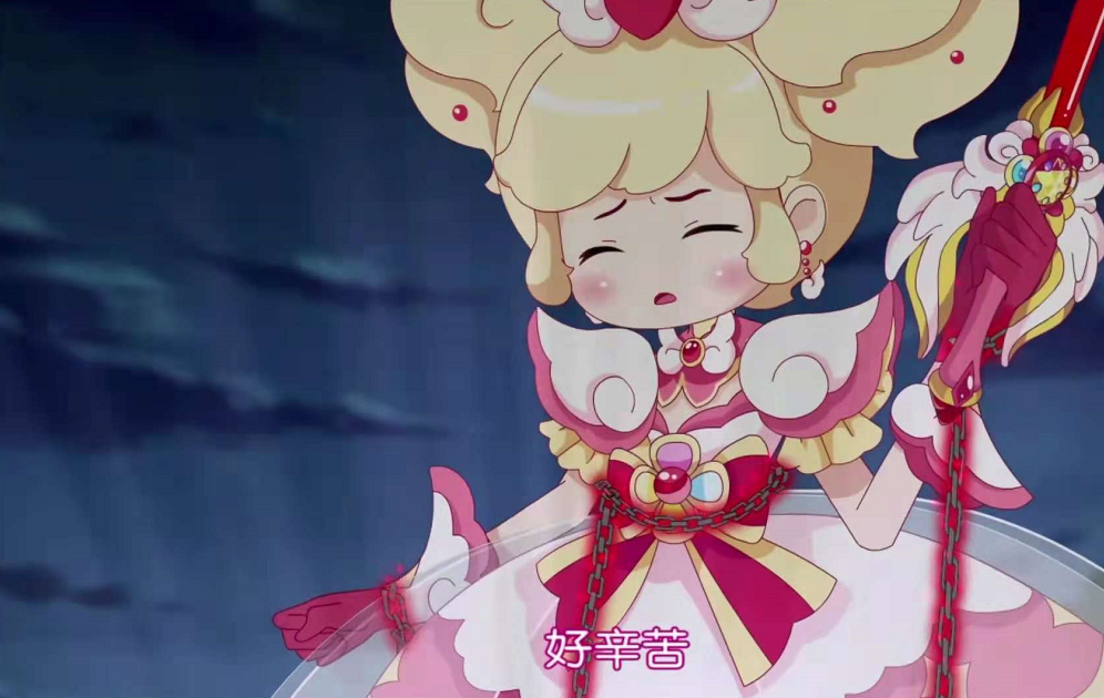 小花仙奥丁的身份持续多久