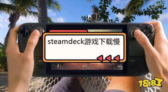 steam服务器怎么开始中断的下载任务?