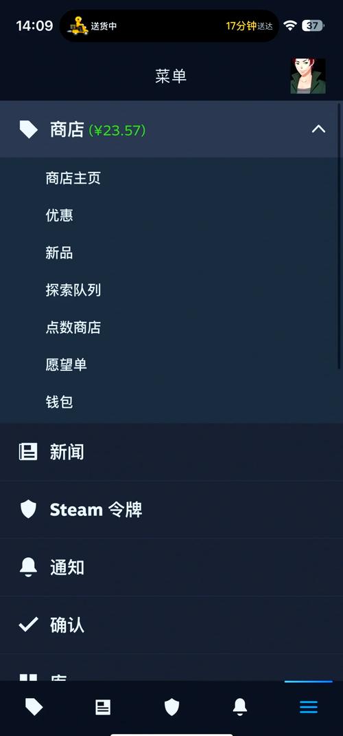 steam钱包充值码怎么获取