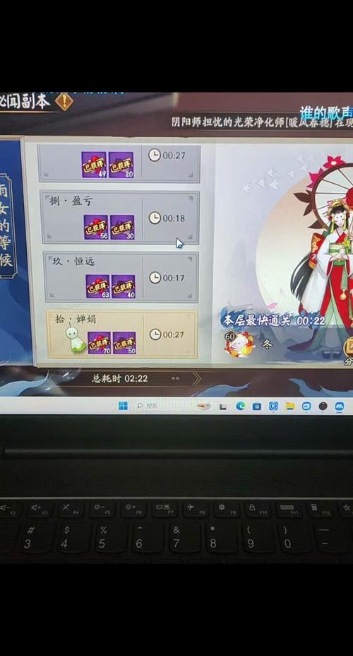 阴阳师雨女秘闻竞速副本怎么打_1-10层快速通关攻略
