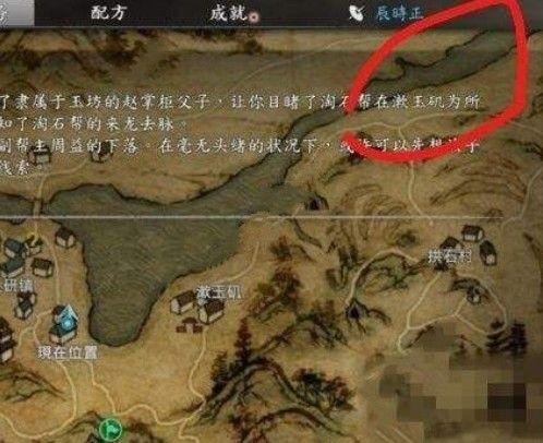 奇迹暖暖万众瞩目闪耀甜心高分搭配攻略，闪耀暖暖与奇迹暖暖