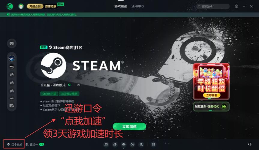 steam卸载？steam卸载游戏存档还有吗？